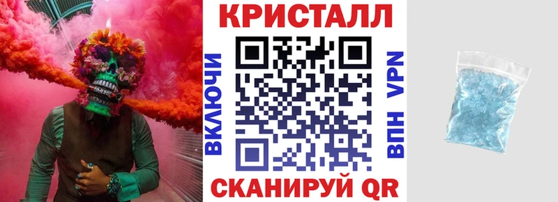kraken tor  Ипатово  Амфетамин Розовый 