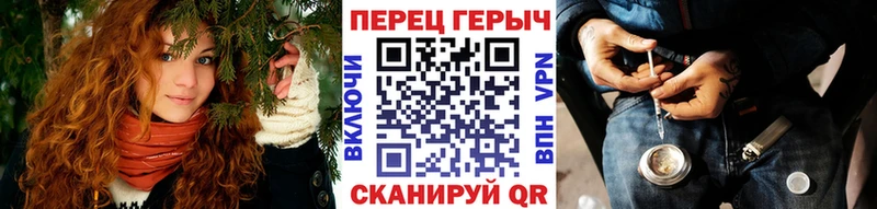 Героин Афган  дарнет шоп  Ипатово 