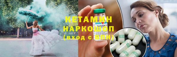 СК Домодедово