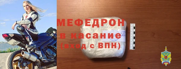 СК Домодедово