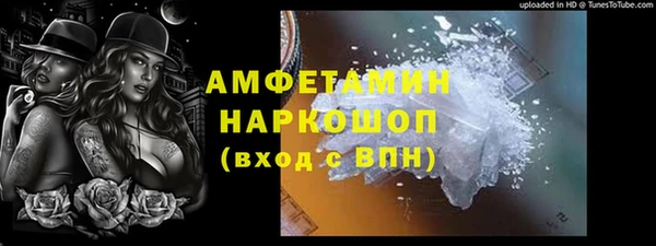 каннабис Березники