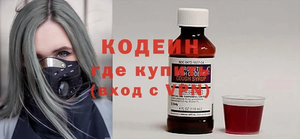 СК Домодедово