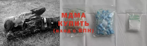 каннабис Березники