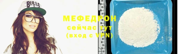 каннабис Березники