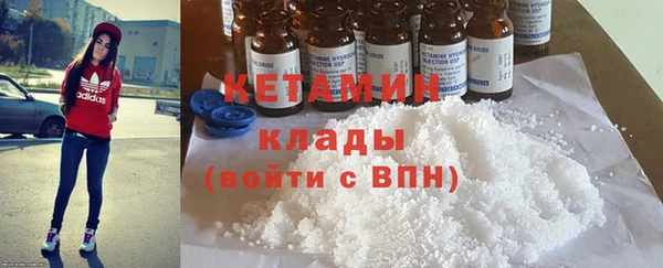 каннабис Березники