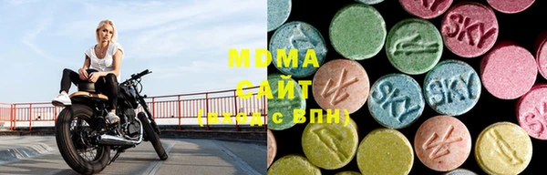 СК Домодедово