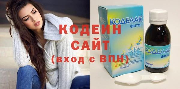 каннабис Березники