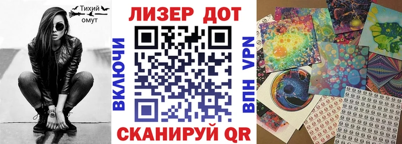 Марки N-bome 1,8мг  наркотики  это формула  Ипатово 
